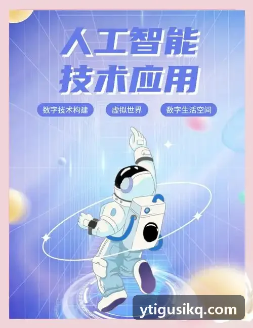 社区卫生服务中心与医养结合J9直营集团【中国大陆】官方网站驿站